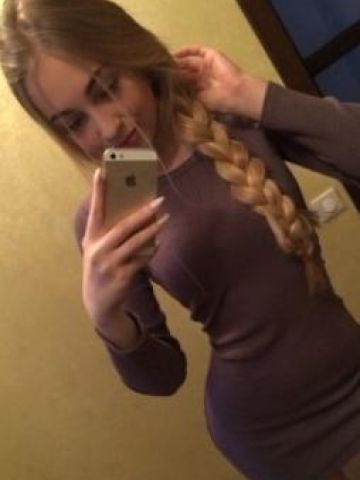 Анкета проститутки Ярослава - Фото 1, , 26 лет, №396984